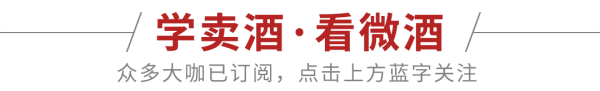 策略吧 姚安娜对话800年窖池：国宝李渡的“新顶流”申遗路